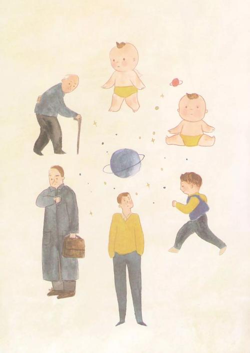 我的小天使