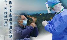 一个难忘的手势