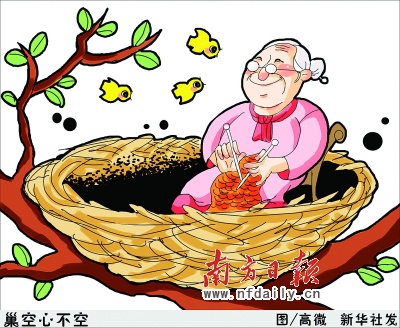 隐藏在白色谎言中的友谊