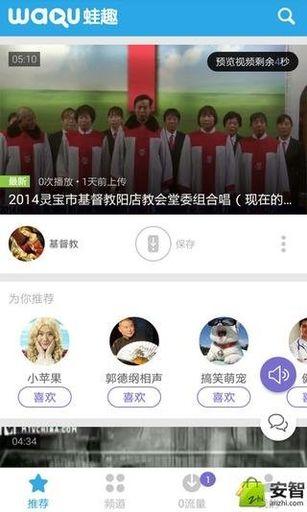 感激之源