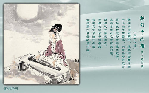 怀旧的冬天