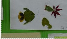 妈妈，我想送你一片叶子