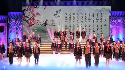 古代诗歌比赛