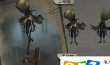 爱哭鼻子的姐姐