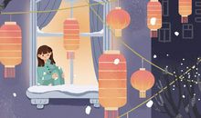 妈妈的“爱之风”