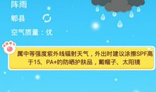 经验陪我一起长大