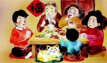 我和春节的故事