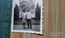 一张夹在书里的老照片