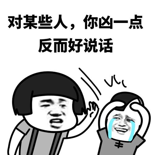 让仁慈为灵魂上色