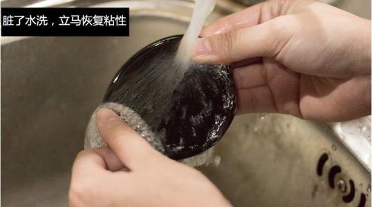 我成为了通用的黑笔