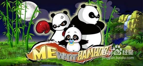 我们班上的“屁王”