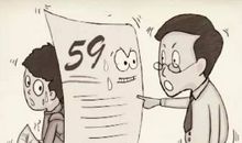 如果考试没有了