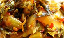 品尝酸酸的滋味