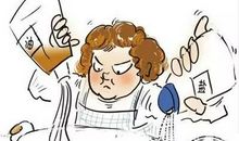 都是多嘴惹的祸