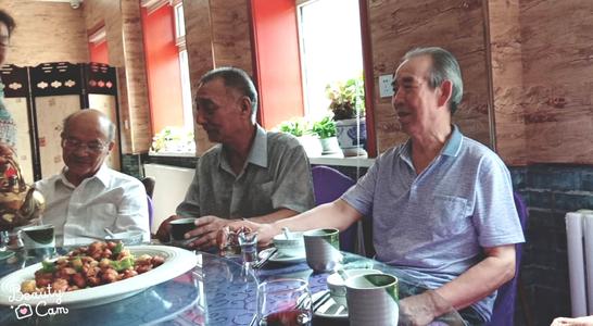 橘子的师生关系