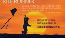 《追故乡的人》读后感