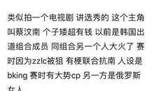 我终于理解了您