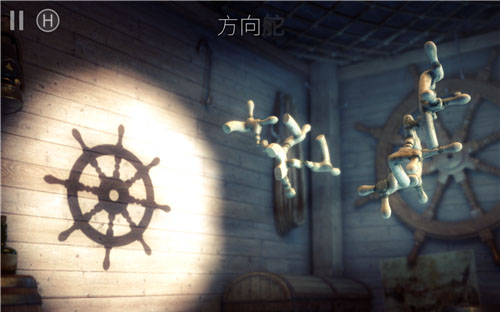 用舵角找到本质的方向