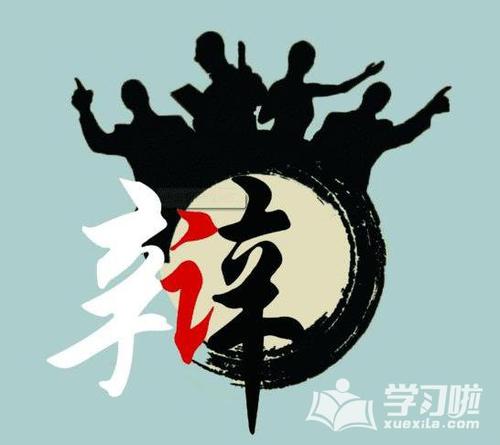 诚实与善意的谎言辩论
