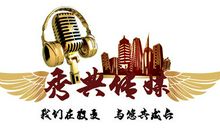 成长，因为有你