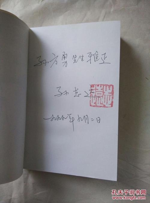谢谢你的困难