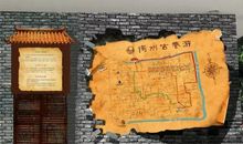 冲破语言的交往