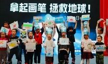 一次难忘的英语诵读会