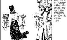 《买椟还珠》扩写