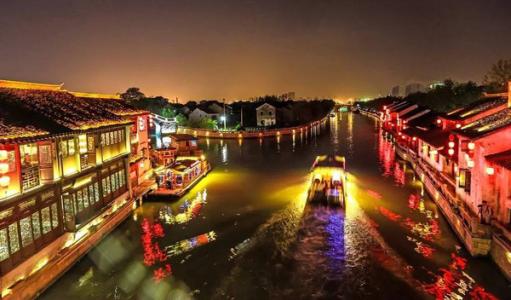 古运河夜游