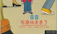 春天里，我把自己弄丢了