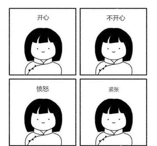 喜欢它