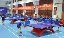 难忘的乒乓球比赛