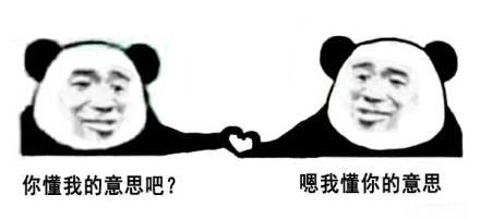嗯，你