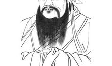 我心中孔子的形象