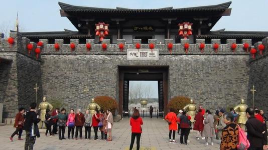 三国游