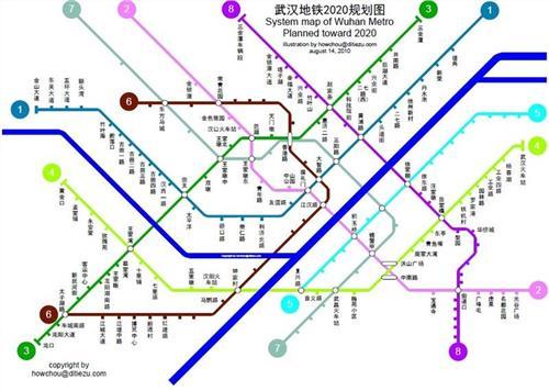 宁波地铁