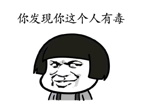我最讨厌的事