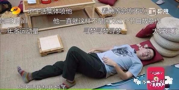 沉默的变化