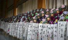 一次难忘的告别