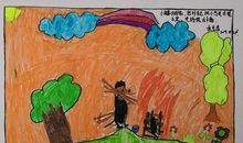 一只鸟的琐碎记忆