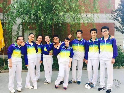 大学因你而美好