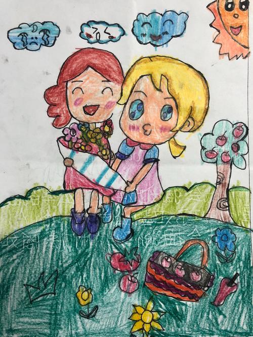 恶作剧
