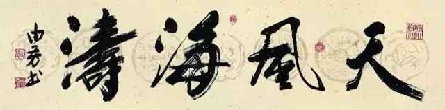 蜀门乡的魅力