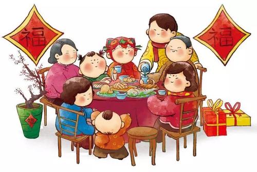 家乡