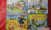 家里的”小捣蛋鬼”