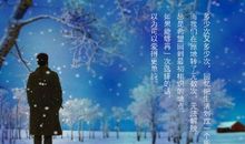 我读懂了那个脚步声