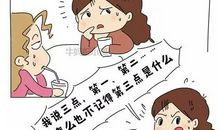 如果小学还可以再来一次