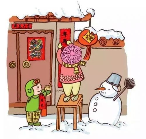 这个春节我很高兴