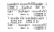 长大后，我成了你