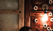 我渴望获得成功